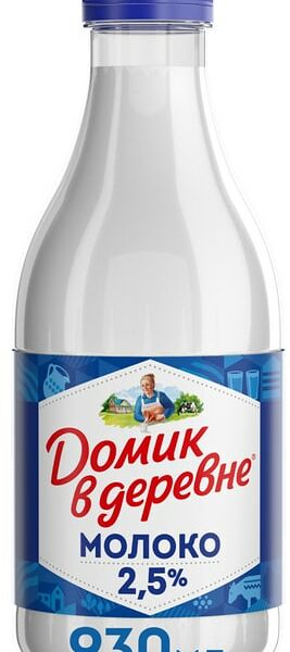 Молоко Домик в деревне пастеризованное 2.5% 930мл
