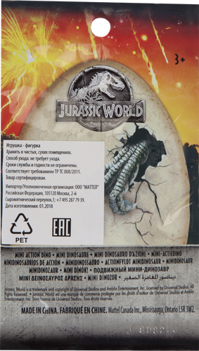 

Игрушка JURASSIC WORLD Мини-динозавры, в ассортименте