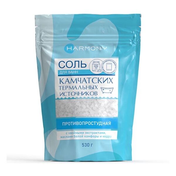 Соль для ванн Harmony камчатские термальные источники противопростудная 530 г