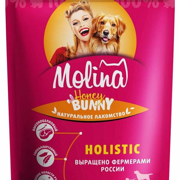 Лакомство для собак Molina Натуральное сушёное Holistic для всех пород Почки кролика