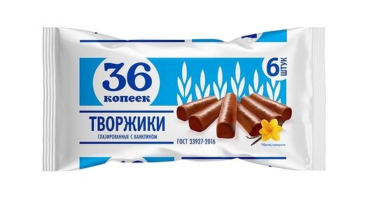 Сырок 36 Копеек творожный глазированный с ароматом ванилина 26% 6x30г