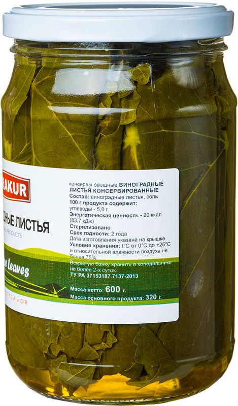 

Виноградные листья Kerakur консервированные, 650г