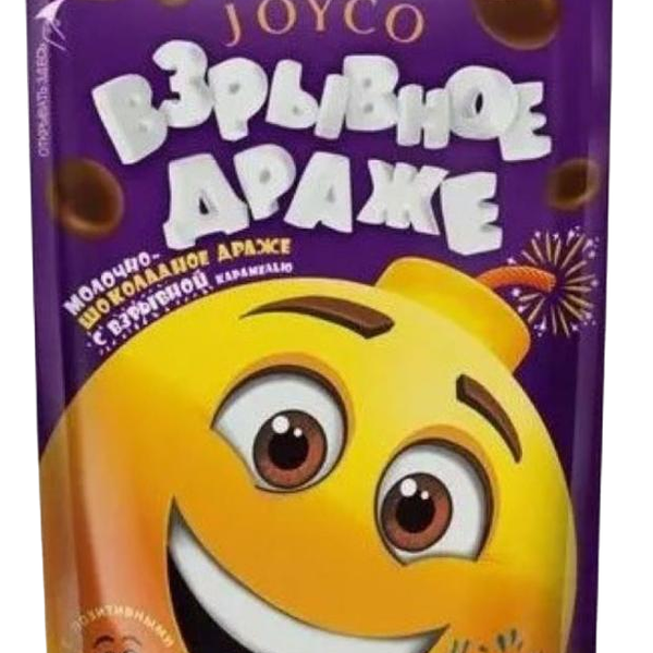Драже Joyco молочно-шоколадное с взрывной карамелью
