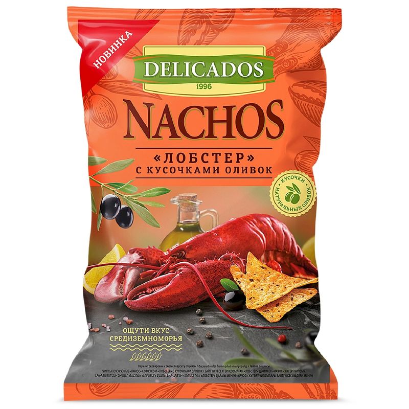 

Чипсы кукурузные Delicados Nachos Лобстер с кусочками оливок 150 г