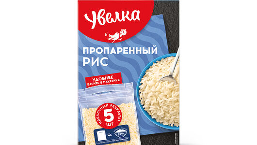 Рис Увелка длиннозерный пропаренный 5пак*80г