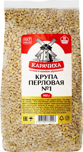 

Крупа перловая КАРАЧИХА, 900г