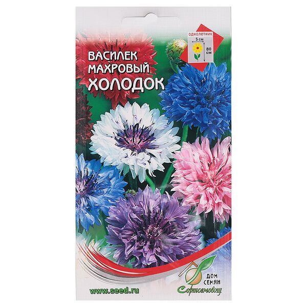 Семена Василек махровый Холодок смесь, 20 г