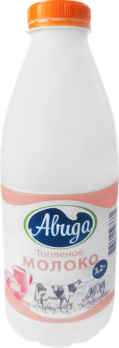 Молоко топленое АВИДА 3,2%, без змж, 900мл