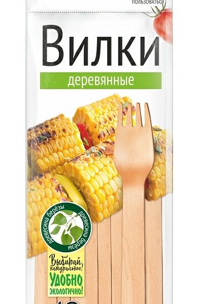 Вилки Grifon 12шт