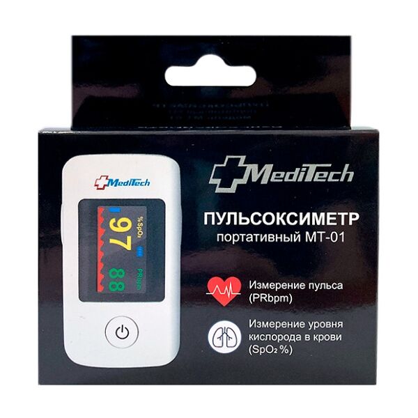 Пульсоксиметр Meditech МТ-01 портативный