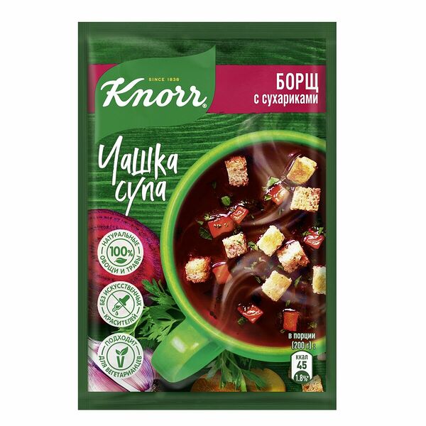 Борщ Knorr Чашка Супа с сухариками 14.8 г