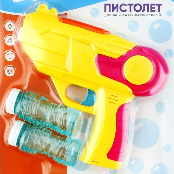 Пистолет для запуска мыльных пузырей BIGGA 100мл, Арт. MU-939B