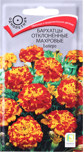 

Семена ПОИСК Бархатцы отклоненные махровые Болеро, 0,4г