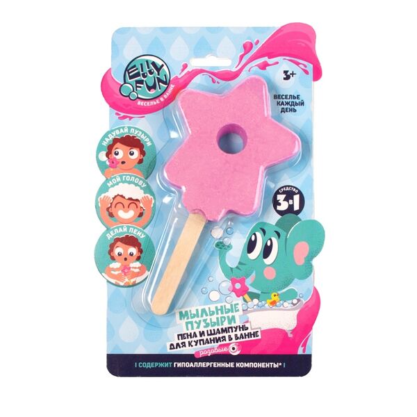 Мыльные пузыри Elly Fun 3в1 звезда цвет розовый, Россия