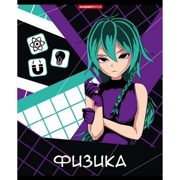 Тетрадь предметная Academy Style Аниме Физика А5 со справочным материалом, 48 листов