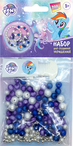 

Набор для создания украшений Priority малый, в ассортименте