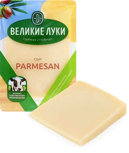 

Сыр твердый Великие луки Parmesan 40%, 3 месяца, без змж 180 г