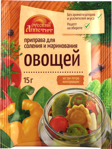 

Приправа для консервирования овощей РУССКИЙ АППЕТИТ, 15г