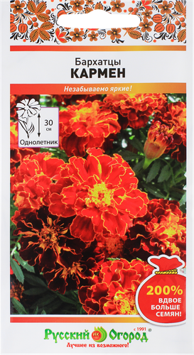 

Семена РУССКИЙ ОГОРОД Бархатцы Кармен, Арт. 712143, 0,6г