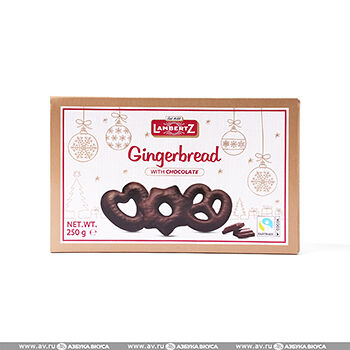 Пряники Lambertz Gingerbread Имбирные фигурные в шоколаде 250г