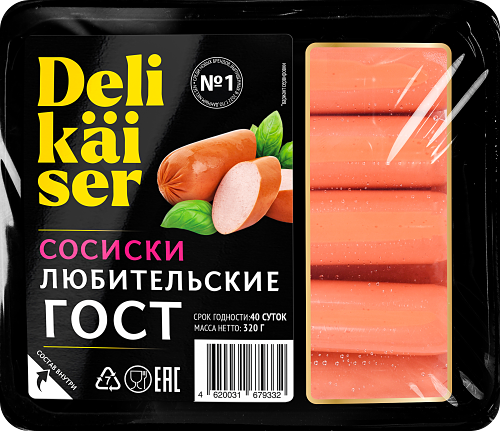 Сосиски Delikaiser Любительские 320 г
