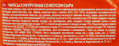 

Чипсы кукурузные Mission Сыр чеддер 150 г