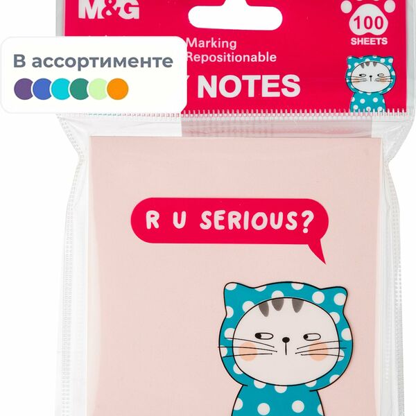 Стикеры с клеевым краем M&G So Many Cats, 76x76мм, 100 л, в ассорт