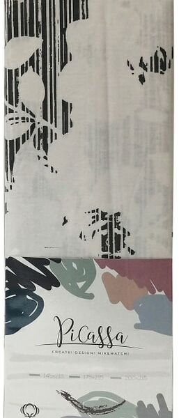 Пододеяльник PiCassa 337 сатин набивной 175*215см