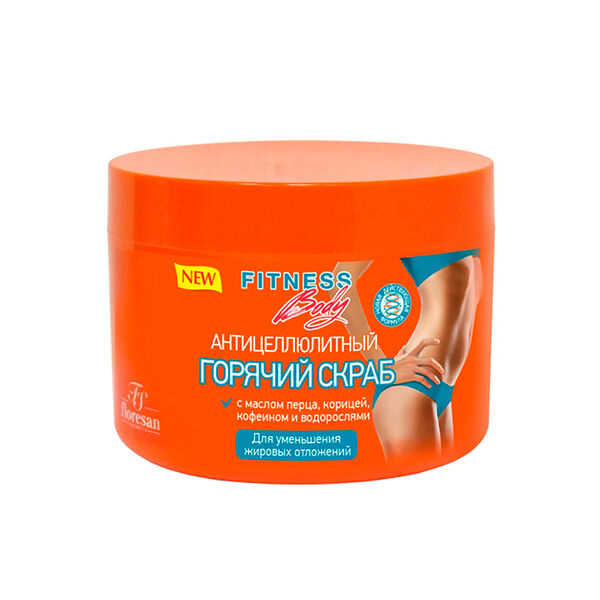 Скраб для тела Floresan Fitness Body Антицеллюлитный горячий 500 мл