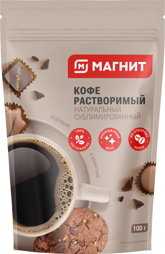 Кофе растворимый Магнит натуральный сублимированный 100 г