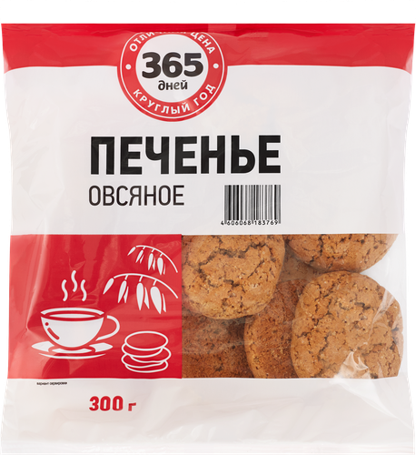 

Печенье 365 дней овсяное классическое 300 г