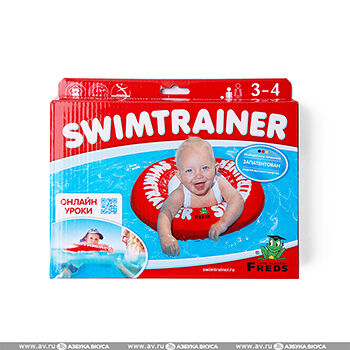 Круг Freds Swim Academy classic надувной для обучения плаванию красный от 3 месяцев до 4 лет, Китай