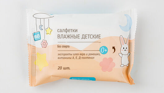 Салфетки влажные детские, 20 шт
