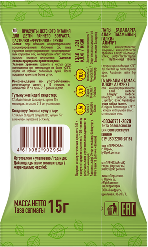 

Пастилки Правильные сладости Фрутилки груша 15 г