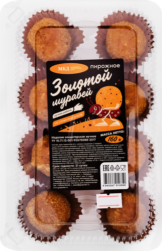 

Пирожное МОЖАЙСКИЙ КД Золотой муравей, 160г