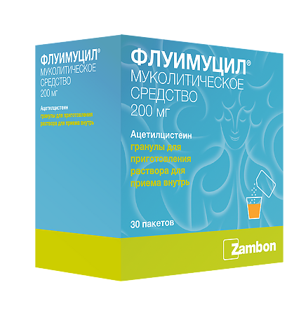 Флуимуцил гранулы 200 мг 30 шт