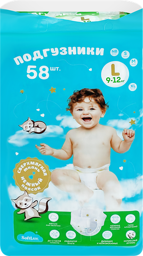 Подгузники SOFTLUV L 9–14кг, 58шт