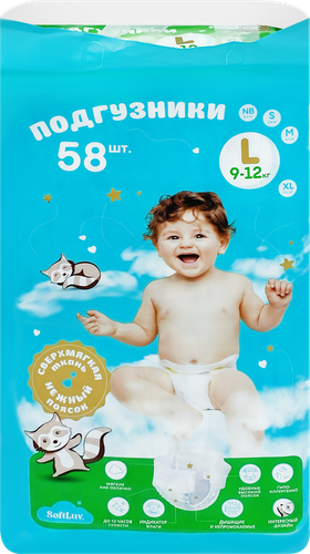 

Подгузники SOFTLUV L 9–14кг, 58шт