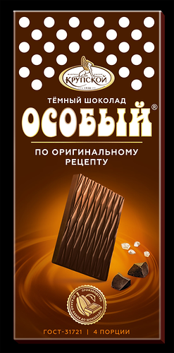 Шоколад Фабрика имени Крупской Особый темный с морской солью, порционный, 88 г