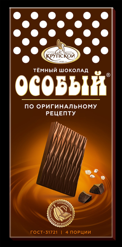 

Шоколад Фабрика имени Крупской Особый темный с морской солью порционный 88 г