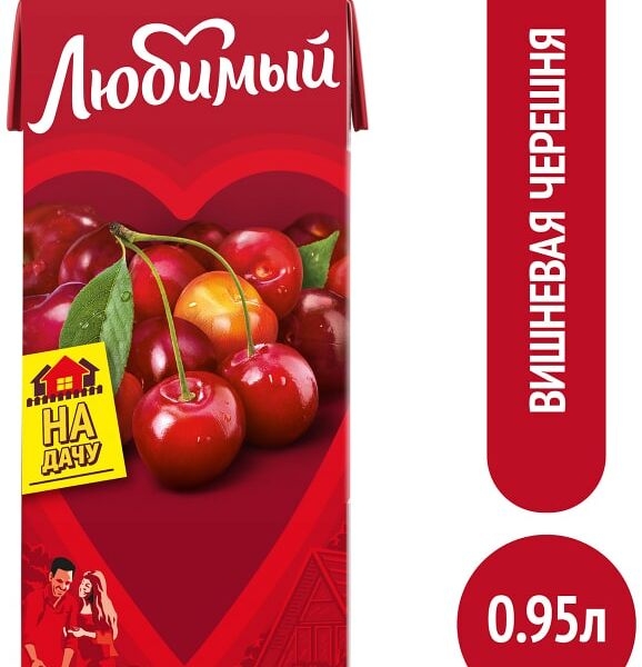 Напиток Любимый Вишневая черешня 950мл