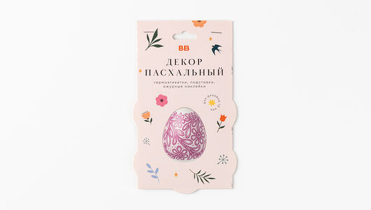 Декор пасхальный: термоэтикетки, подставки, ажурные наклейки (10шт, 1 лист)