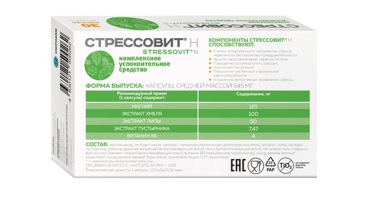 

Стрессовит 30 шт капсулы