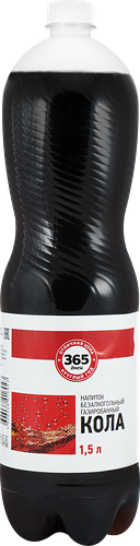 Напиток 365 дней кола среднегазированный