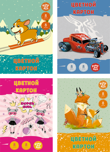 

Картон цветной Paper Art Kids мелованный А4 8 цветов дизайн папки в ассортименте