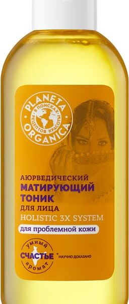 Тоник для лица Planeta Organica Аюрведический матирующий 200мл