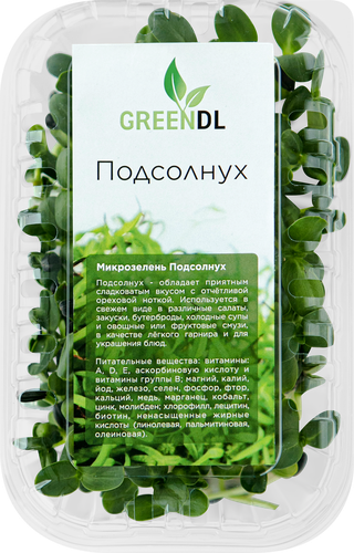 

Микрозелень Greendl Подсолнух растущий 90 г
