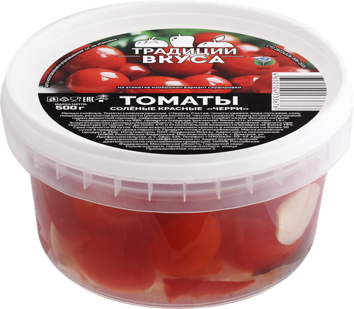 

Томаты черри Традиции вкуса соленые 500 г