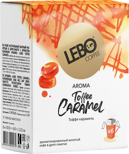 

Кофе молотый Lebo Aroma Toffee Caramel Арабика с ароматом карамели натуральный жареный 63 г