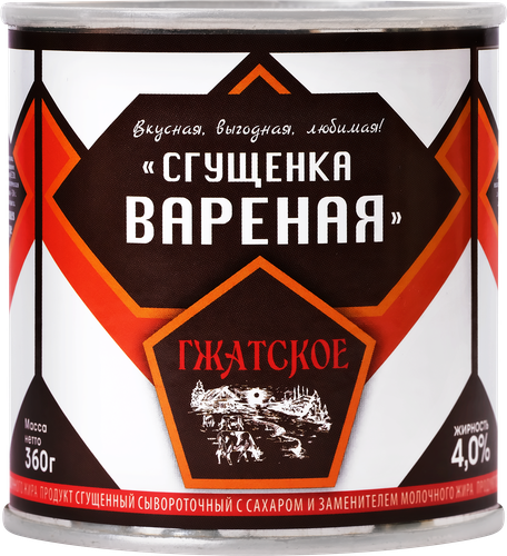 

Продукт молокосодержащий ГЖАТСКОЕ Сгущенка вареная с сахаром 4%, с змж, 360г
